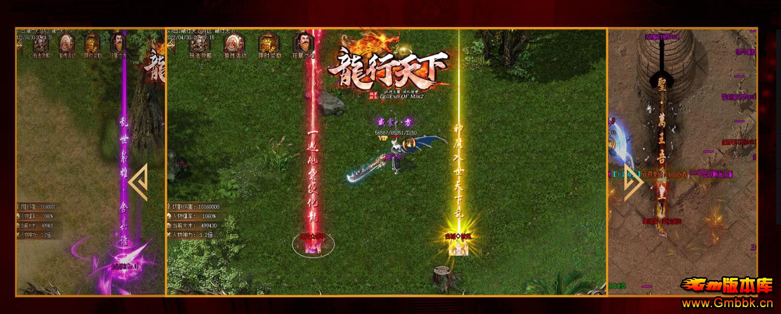 µְҵ - Gm汾 - 082424skjss7vqq3vjguj0.jpg