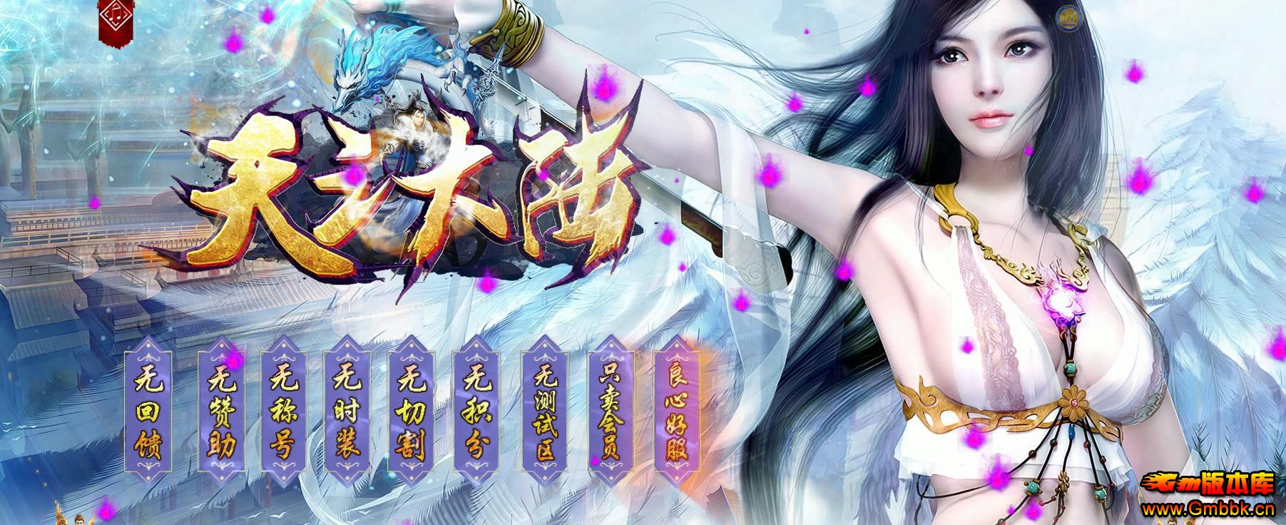 ֮½бʧְҵ - Gm汾 - 090815ys93oej32omoe2fe.jpg