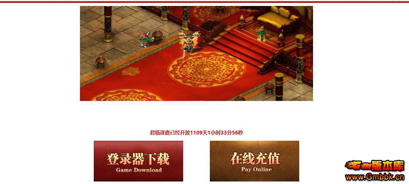 ¹ųĬְҵ - Gm汾 - 093202oq5zhhfhmejatfmv.jpg