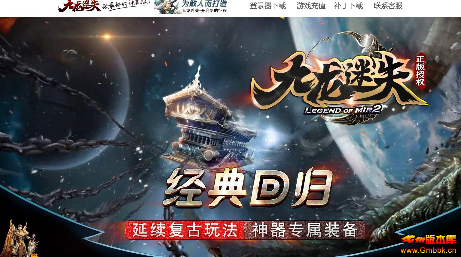 ʧƪڰ˼ְҵ - Gm汾 - 095516vvisrvs2rj5qxlxt.jpg