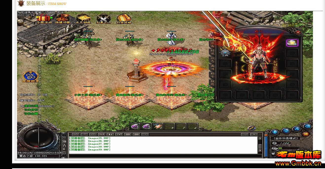 ʧƪڰ˼ְҵ - Gm汾 - 095518fa2ggv7dyya6dbd2.jpg