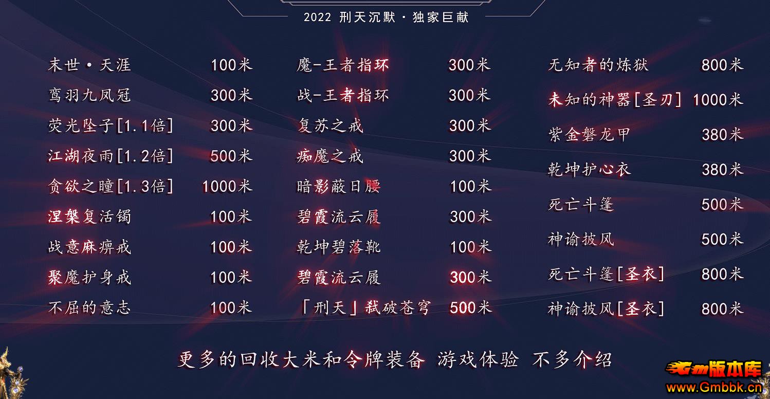 �����Ĭר����ְҵ�� - Gm�汾�� - 070812ib6xl10fvdbxhy60.jpg