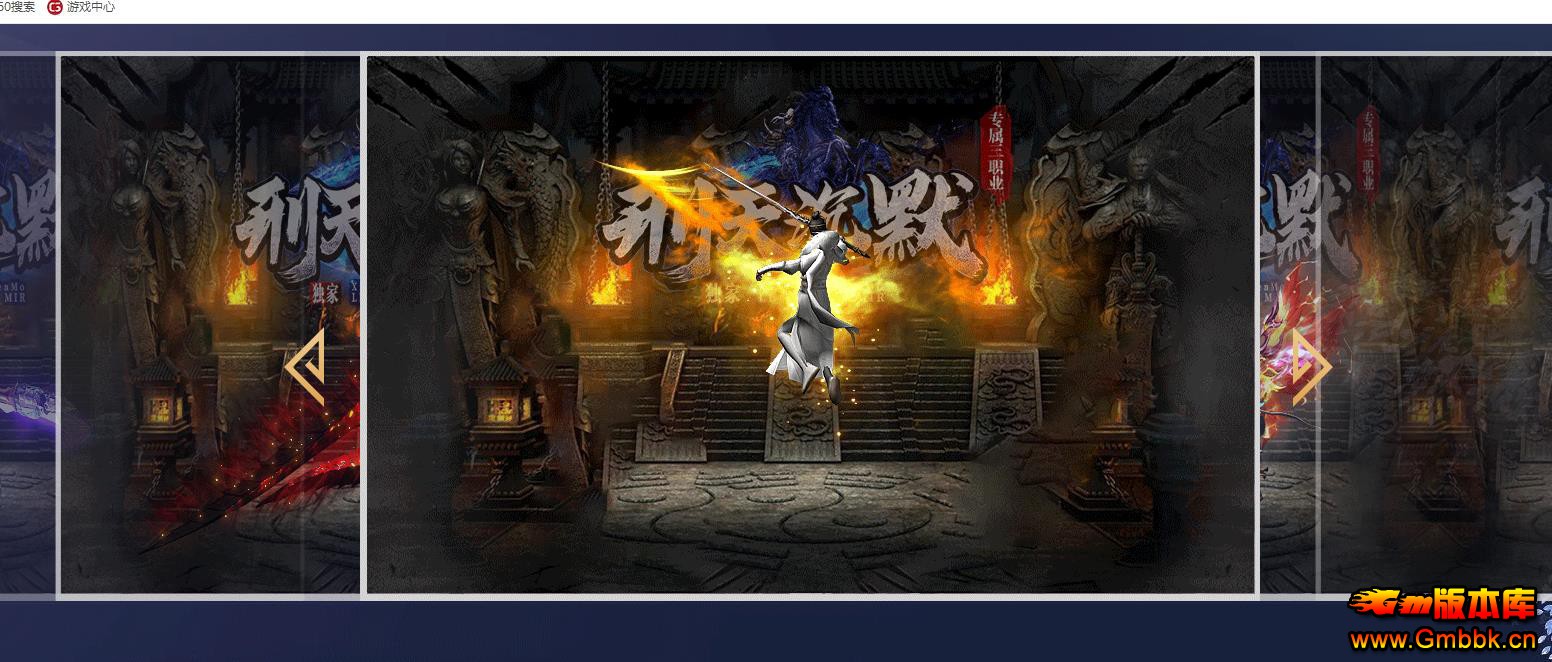 �����Ĭר����ְҵ�� - Gm�汾�� - 070811zbe3dlkk3dljonkv.jpg