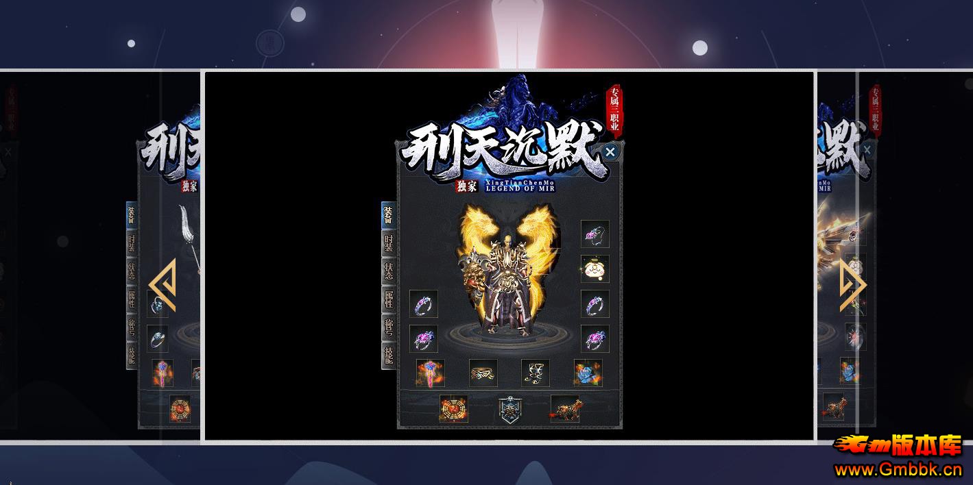 �����Ĭר����ְҵ�� - Gm�汾�� - 070812cehm65i51bph7eim.jpg