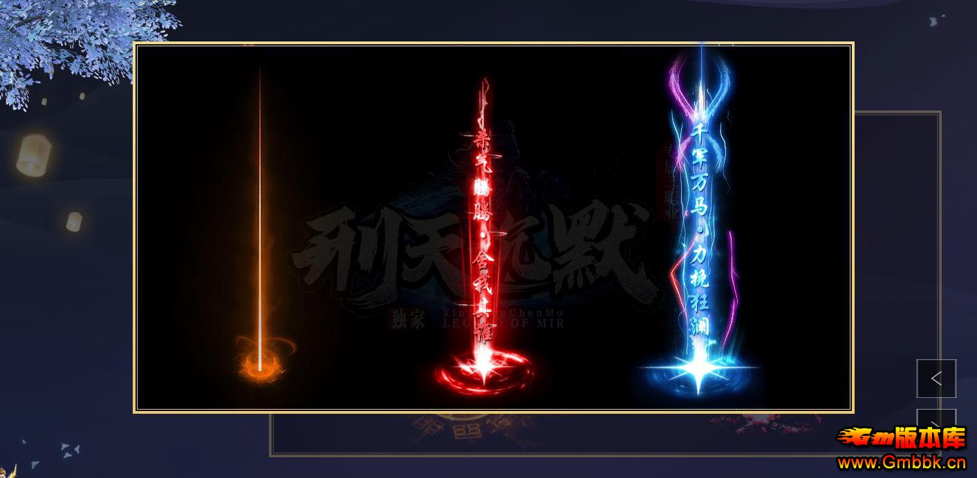 �����Ĭר����ְҵ�� - Gm�汾�� - 070812i3osojoae3baa3xz.jpg