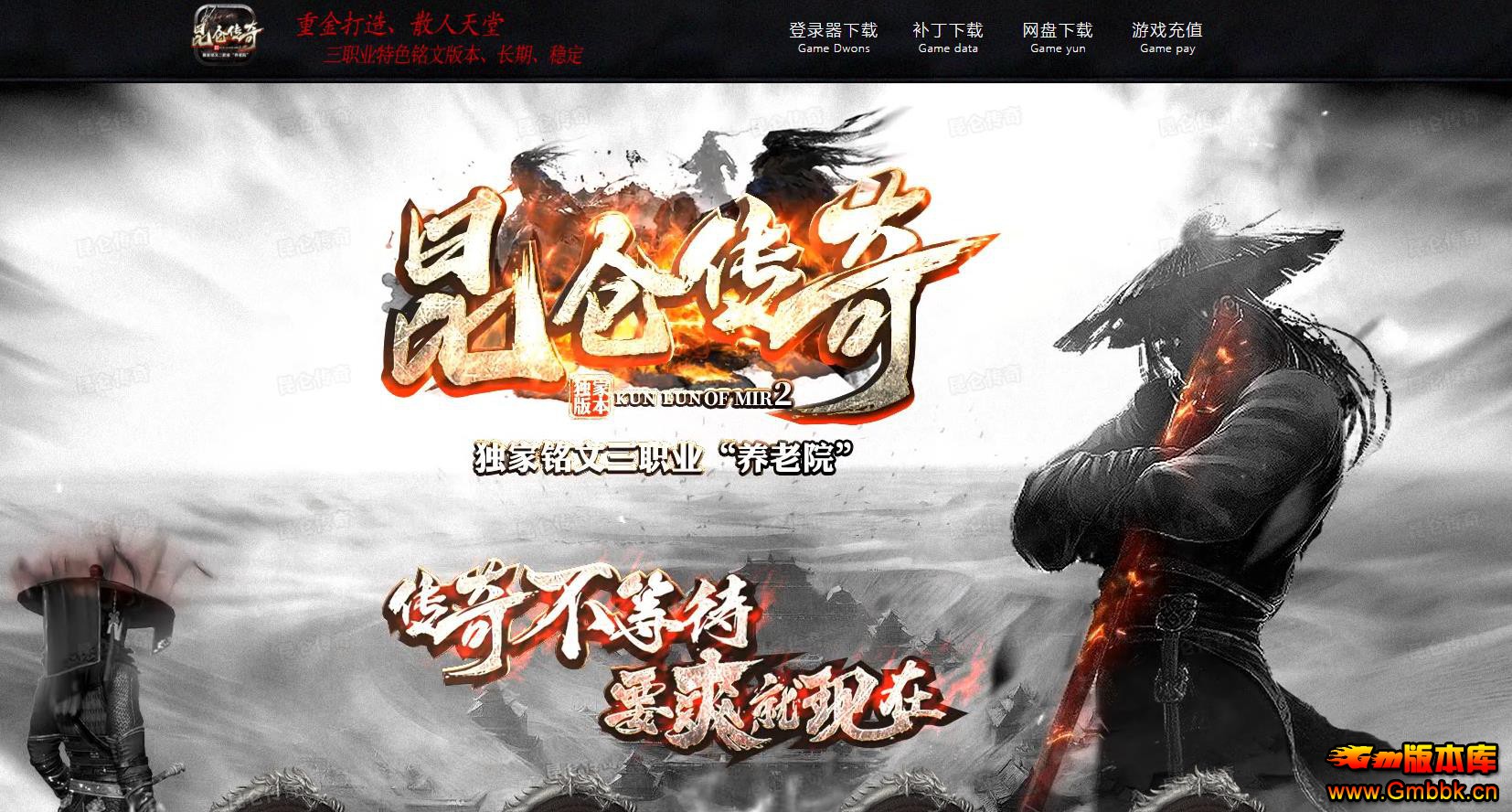 �������ĸ�����ְҵ�� - Gm�汾�� - 074735jbb999n7z9u9lqja.jpg