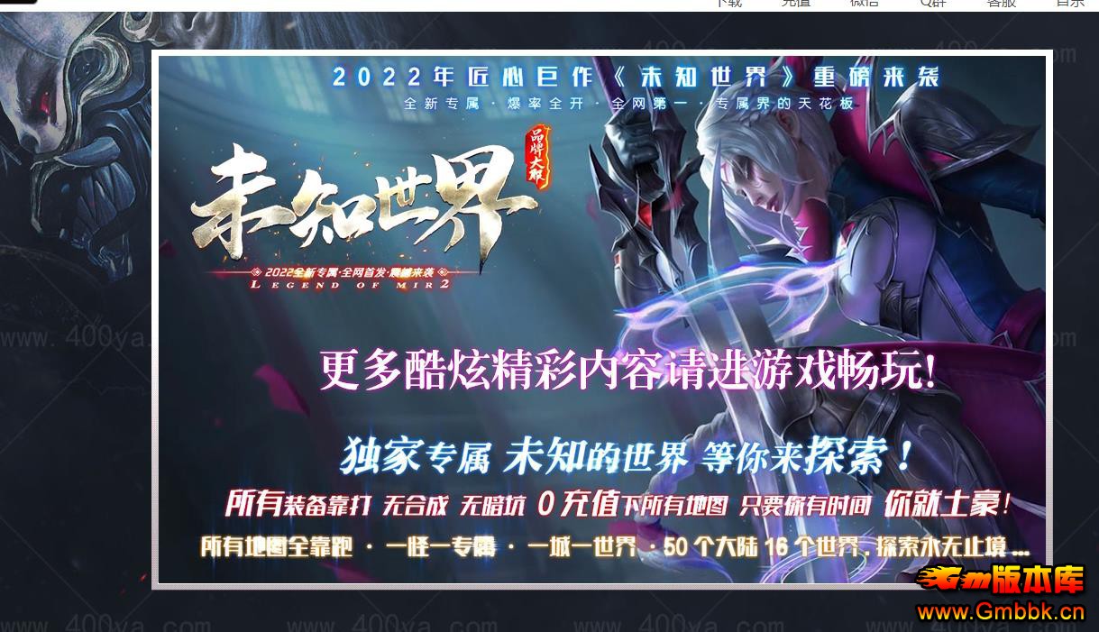 ����ר��δ֪����Ʒ�ƴ����ְҵ��[��GOM����] - Gm�汾�� - 083428c3baaa1a3lasln9n.jpg