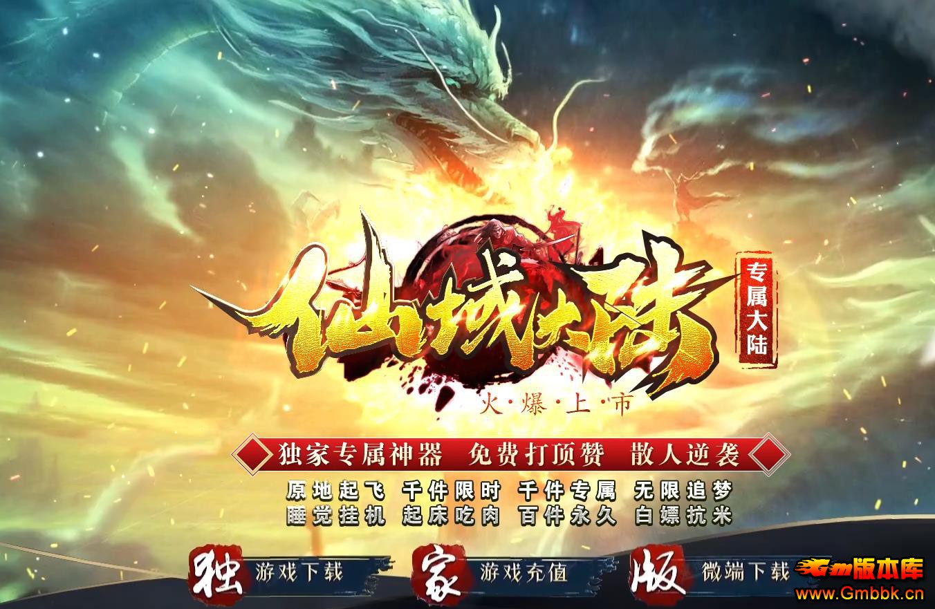 �����½ר��������ְҵ�� - Gm�汾�� - 091352w85sg3zohsamana9.jpg