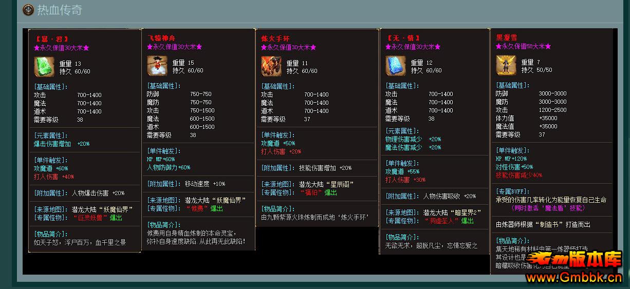 �����½ר��������ְҵ�� - Gm�汾�� - 091354knnp3znrf9m79glm.jpg