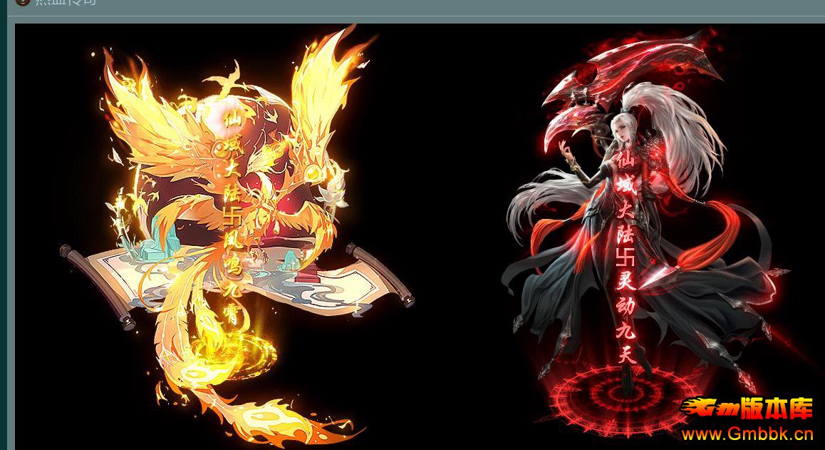 �����½ר��������ְҵ�� - Gm�汾�� - 091355j11rokv12orvc120.jpg