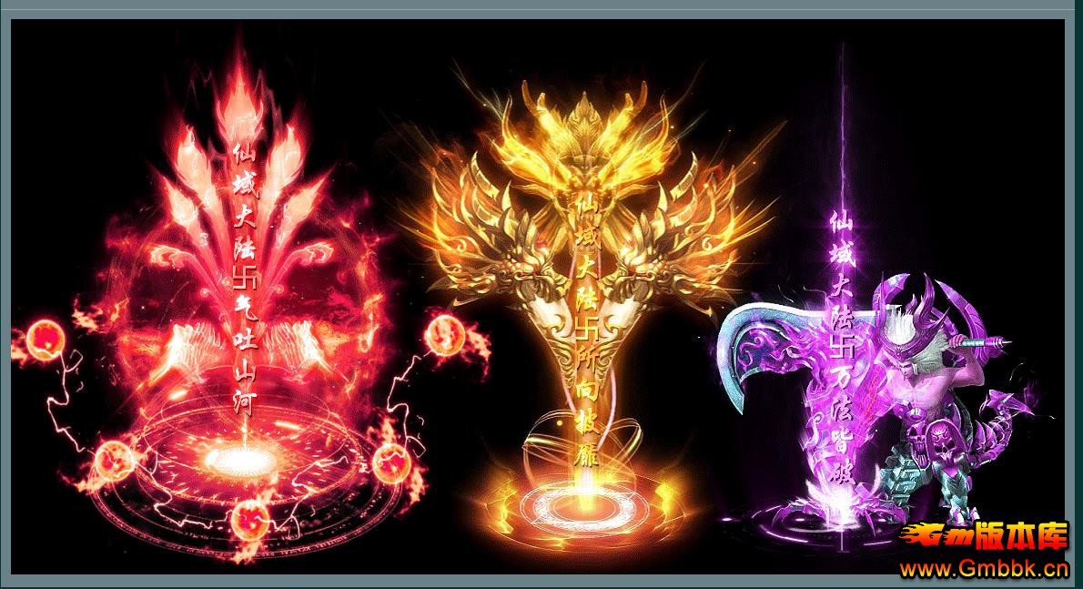 �����½ר��������ְҵ�� - Gm�汾�� - 091354cu1rt26l9zt06brm.jpg