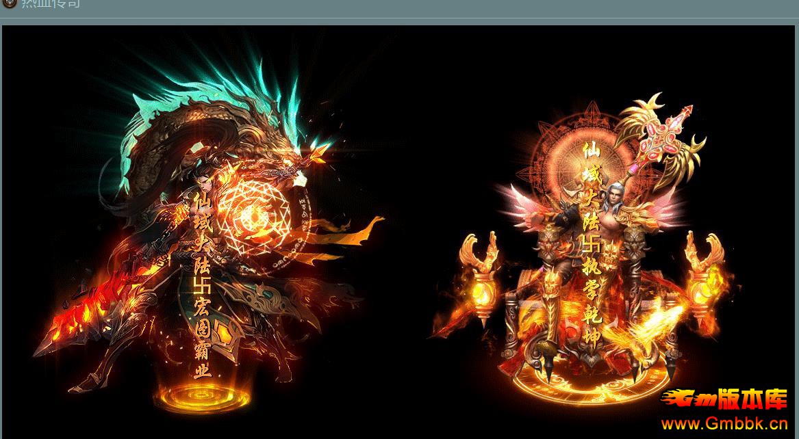 �����½ר��������ְҵ�� - Gm�汾�� - 091355nlvxvdhodxwfxfsh.jpg