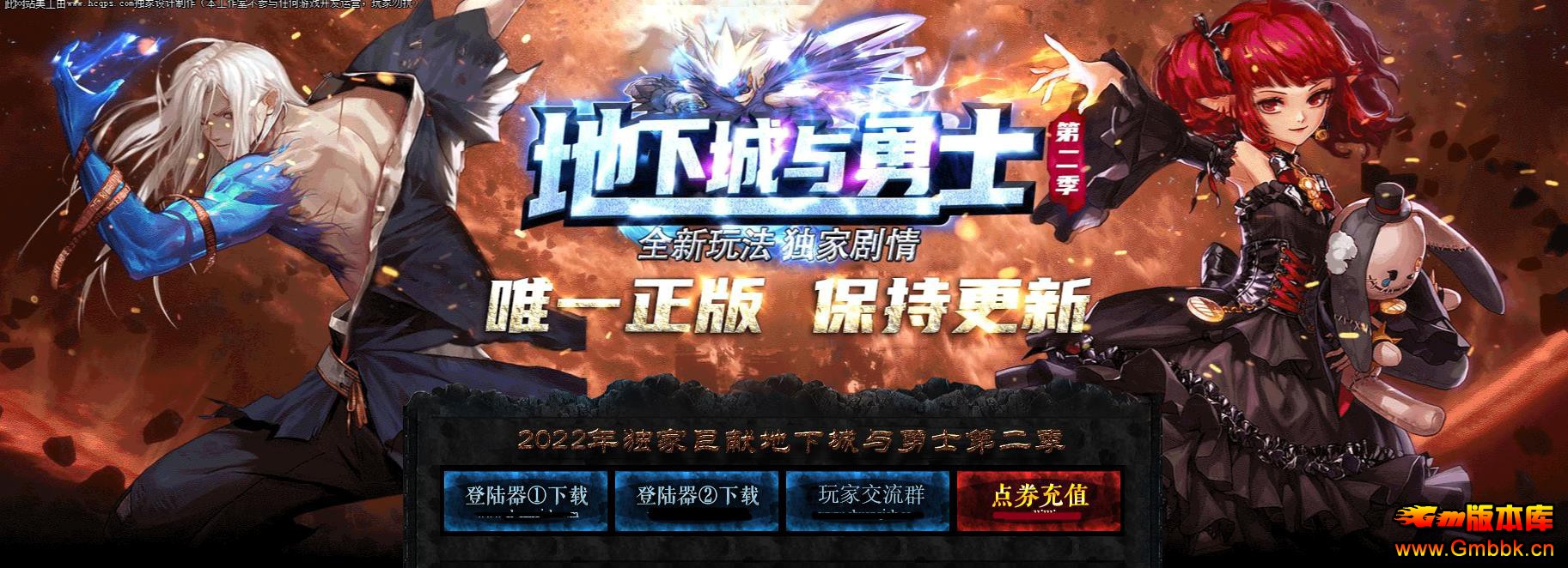 ���³�����ʿ�ڶ�����ְҵ�� - Gm�汾�� - 094815g1bma39w9mnm9dap.jpg