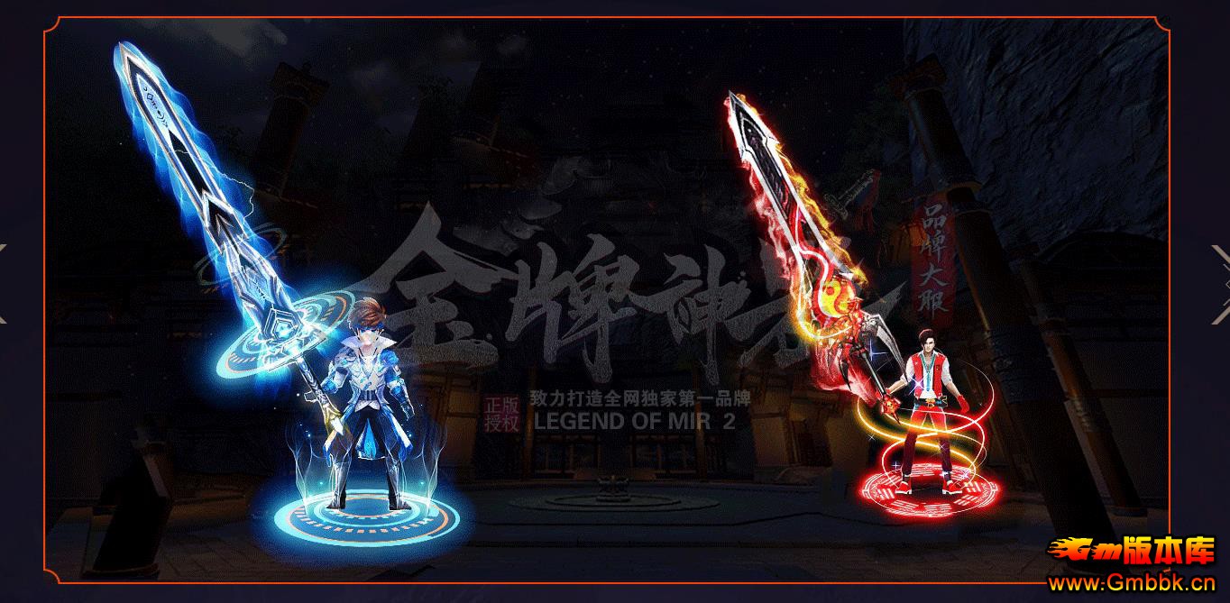 �����������ְҵ�� - Gm�汾�� - 092622d5b135dr012kk4kr.jpg