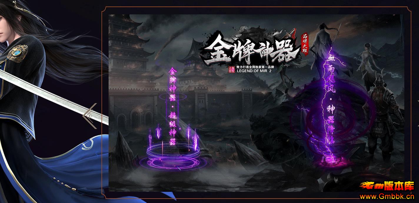 �����������ְҵ�� - Gm�汾�� - 092623hcvv9oljcfc2jyov.jpg