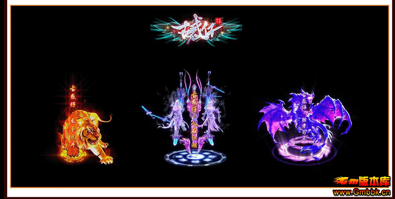 �Ż����������޵����ְҵ�� - Gm�汾�� - 111804yjiefe8jejovgmm5.jpg