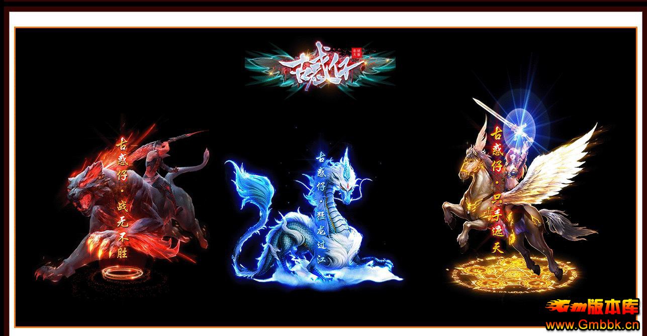 �Ż����������޵����ְҵ�� - Gm�汾�� - 111804sez0kpptetybe000.jpg