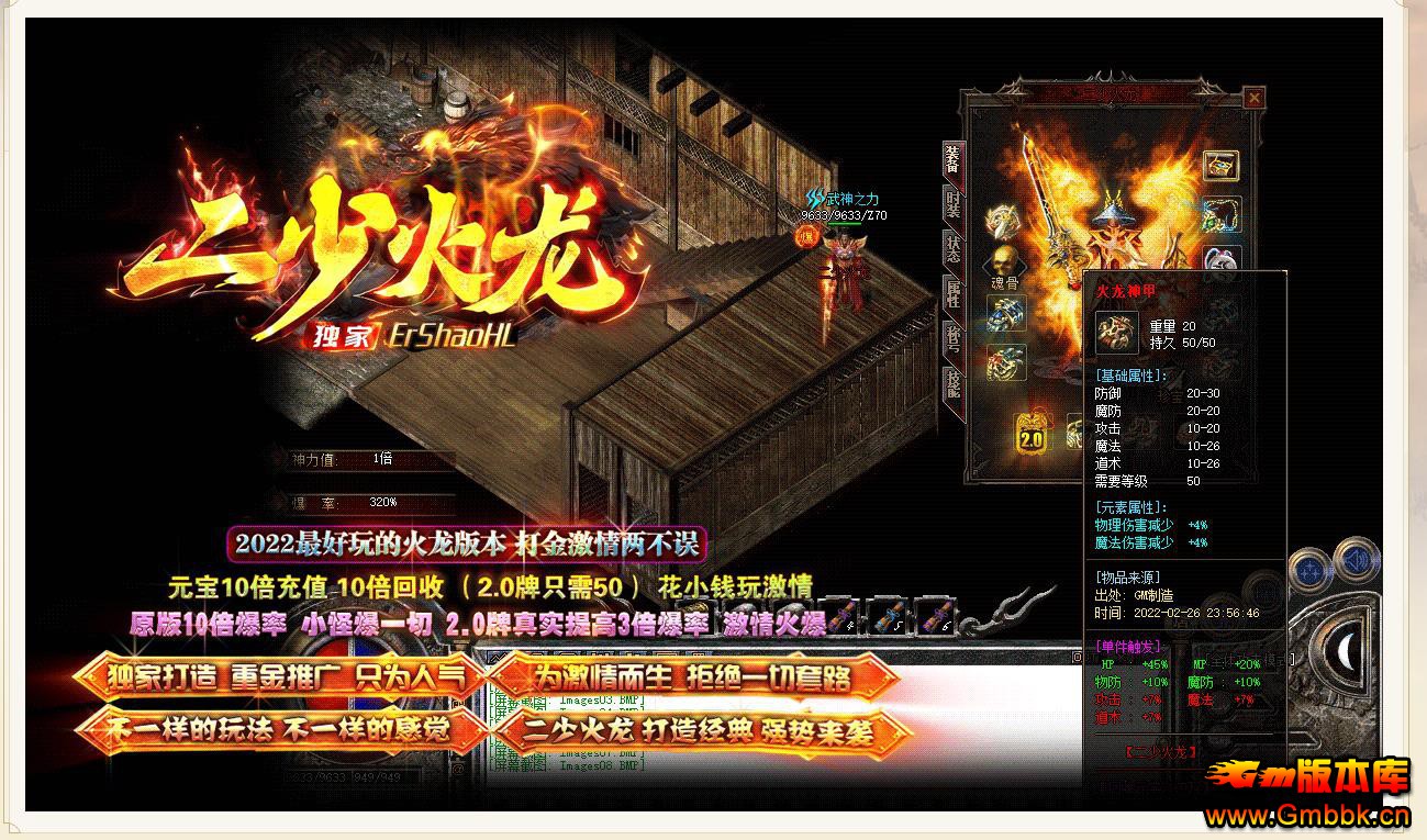 ���ٻ����ϵ���ְҵ�� - Gm�汾�� - 064547nfpnk0kdt213n2dh.jpg