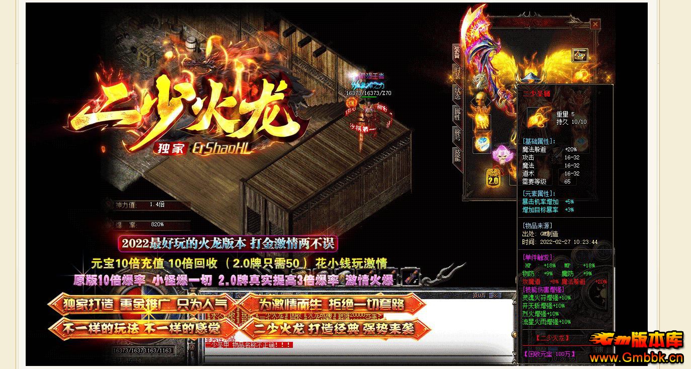 ���ٻ����ϵ���ְҵ�� - Gm�汾�� - 064549rfq040qfj6sd044b.jpg