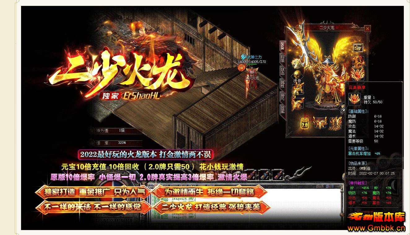 ���ٻ����ϵ���ְҵ�� - Gm�汾�� - 064548b2kd1nuqp8ptdlzn.jpg