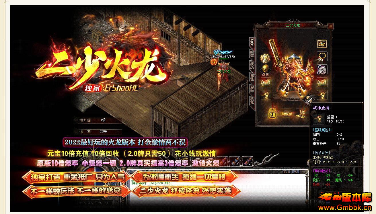 ���ٻ����ϵ���ְҵ�� - Gm�汾�� - 064548blaantt8fff5fn2v.jpg