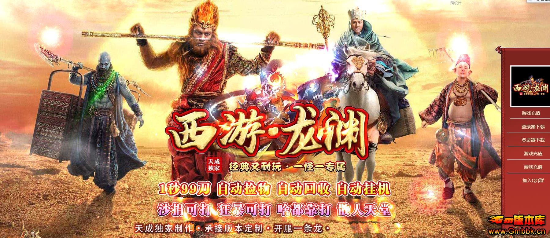 ����������Ԩר���������鵥ְҵ�� - Gm�汾�� - 083219aa1eefp4ylpyfpep.jpg