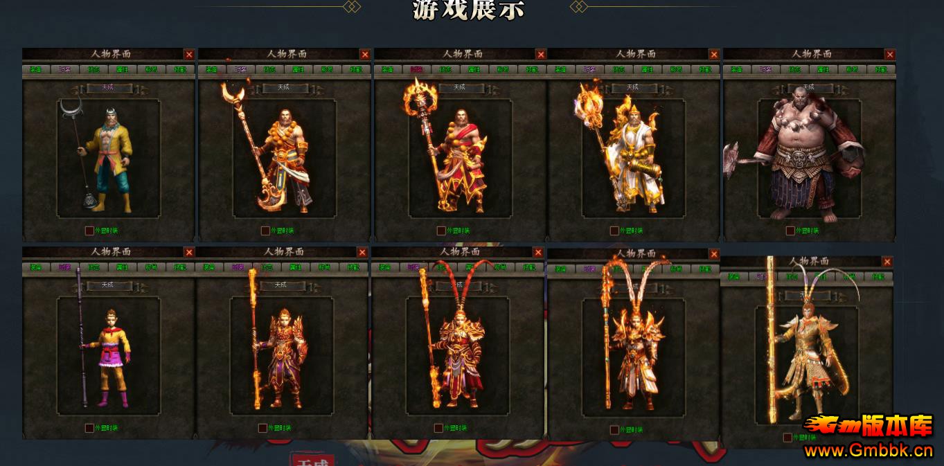 ����������Ԩר���������鵥ְҵ�� - Gm�汾�� - 083220ifc15109izvv7ae3.jpg