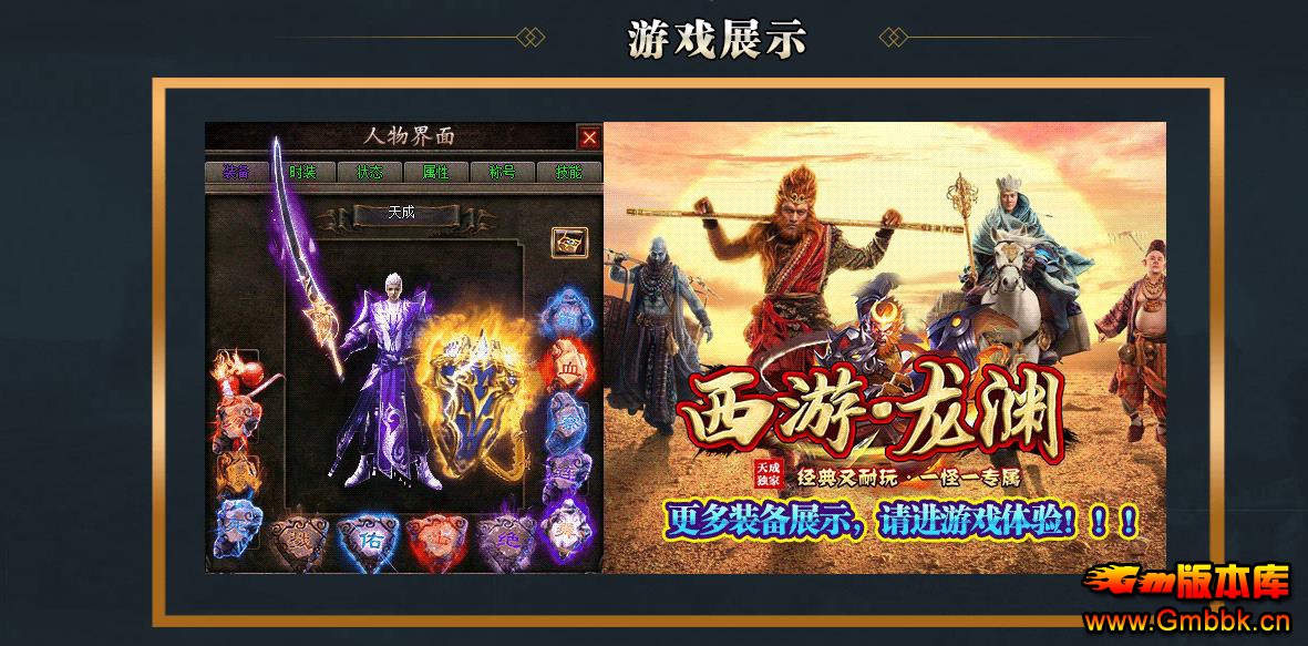 ����������Ԩר���������鵥ְҵ�� - Gm�汾�� - 083221hk3tqsdafatifiqz.jpg