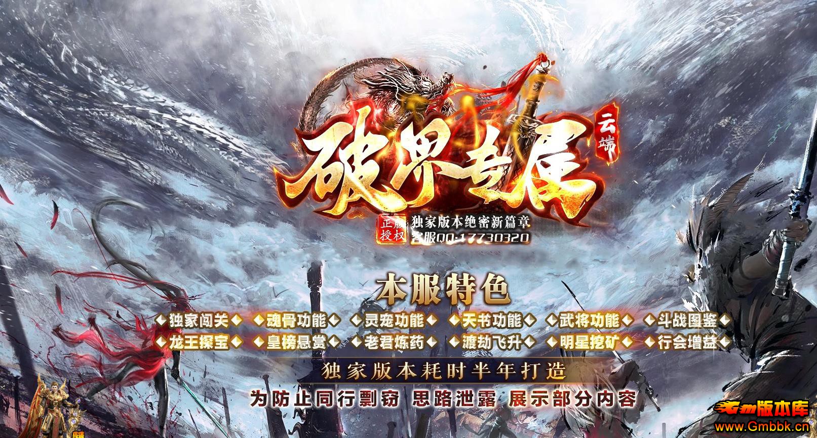 �����ƽ�ר���ƶ˵�ְҵ�� - Gm�汾�� - 090431kdwdbjjvzi1hvhgv.jpg