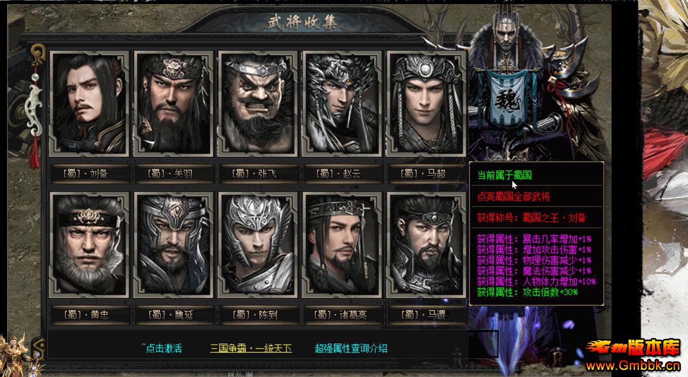 �����ƽ�ר���ƶ˵�ְҵ�� - Gm�汾�� - 090432i5oke2k0woii2f0k.jpg