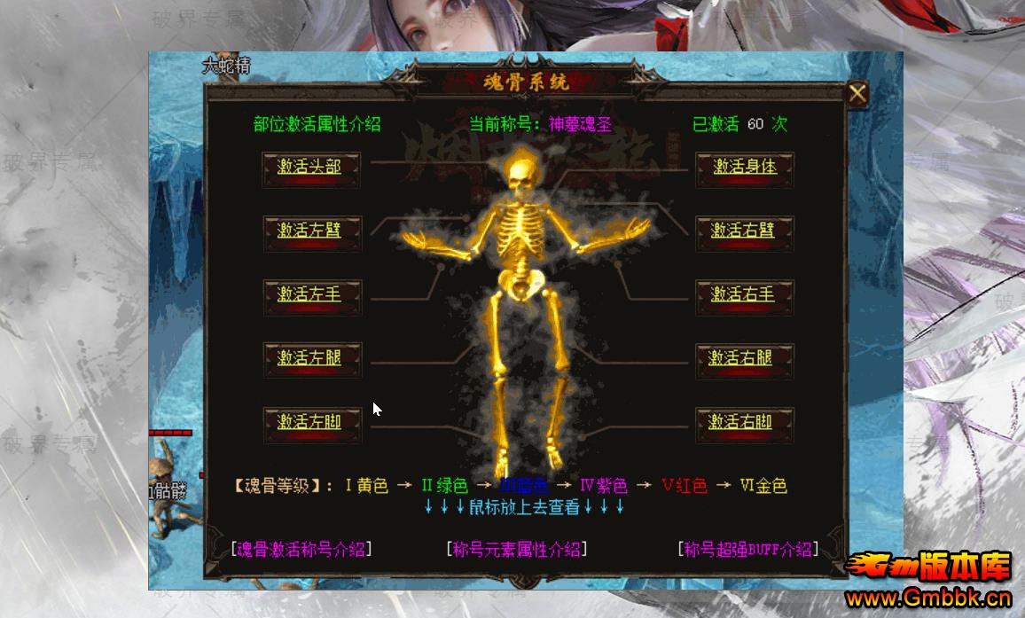 �����ƽ�ר���ƶ˵�ְҵ�� - Gm�汾�� - 090432e0f11xj18c18vb8b.jpg