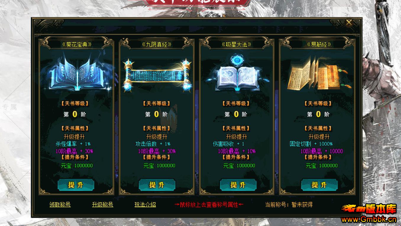 �����ƽ�ר���ƶ˵�ְҵ�� - Gm�汾�� - 090432kwckne9hw0wswm8b.jpg