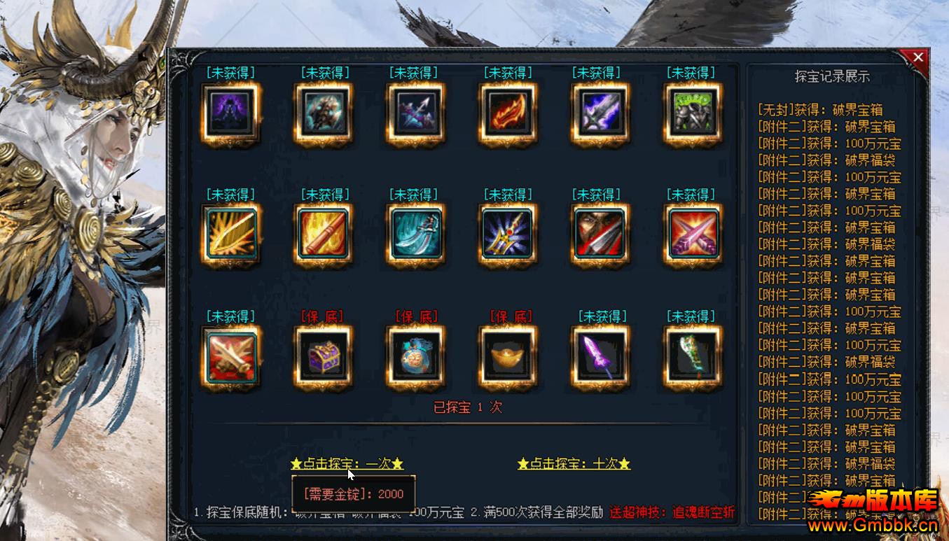 �����ƽ�ר���ƶ˵�ְҵ�� - Gm�汾�� - 090433tfzqebyccyqsqblb.jpg