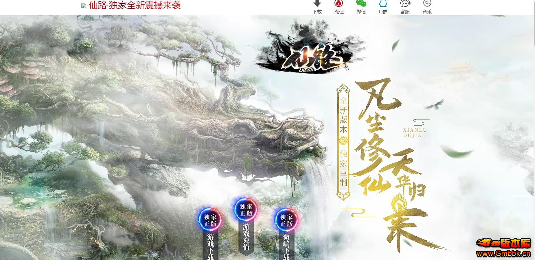 ������·ȫ������Ϯ��ְҵ�� - Gm�汾�� - 093851dcr605lwnlrr3jll.jpg