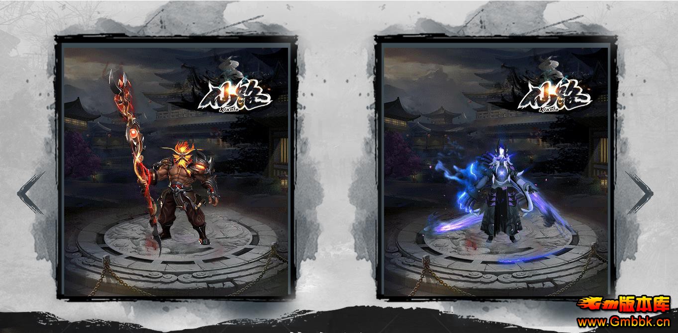 ������·ȫ������Ϯ��ְҵ�� - Gm�汾�� - 093853y8u893m8mg6upmt3.jpg