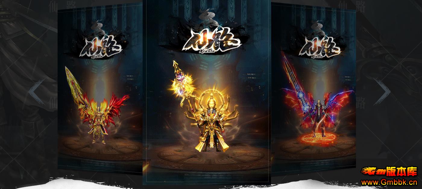 ������·ȫ������Ϯ��ְҵ�� - Gm�汾�� - 093853c0icrpeikofkf64q.jpg