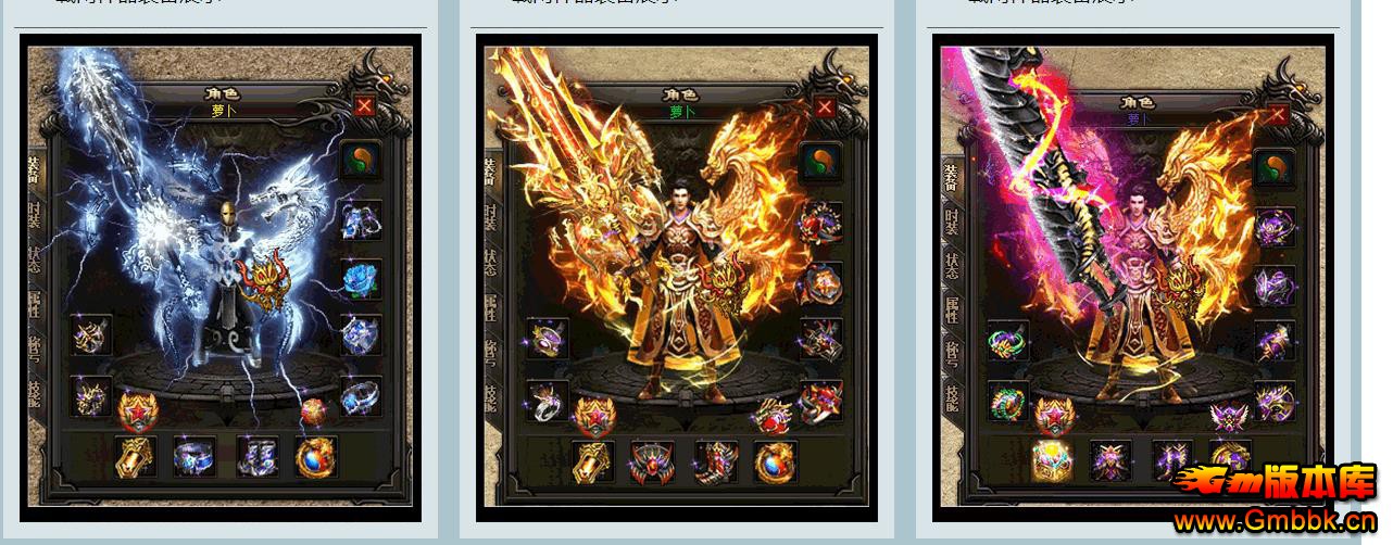 ս���������޵���ְҵ�� - Gm�汾�� - 100821i8pkcuk7wpyupel6.jpg