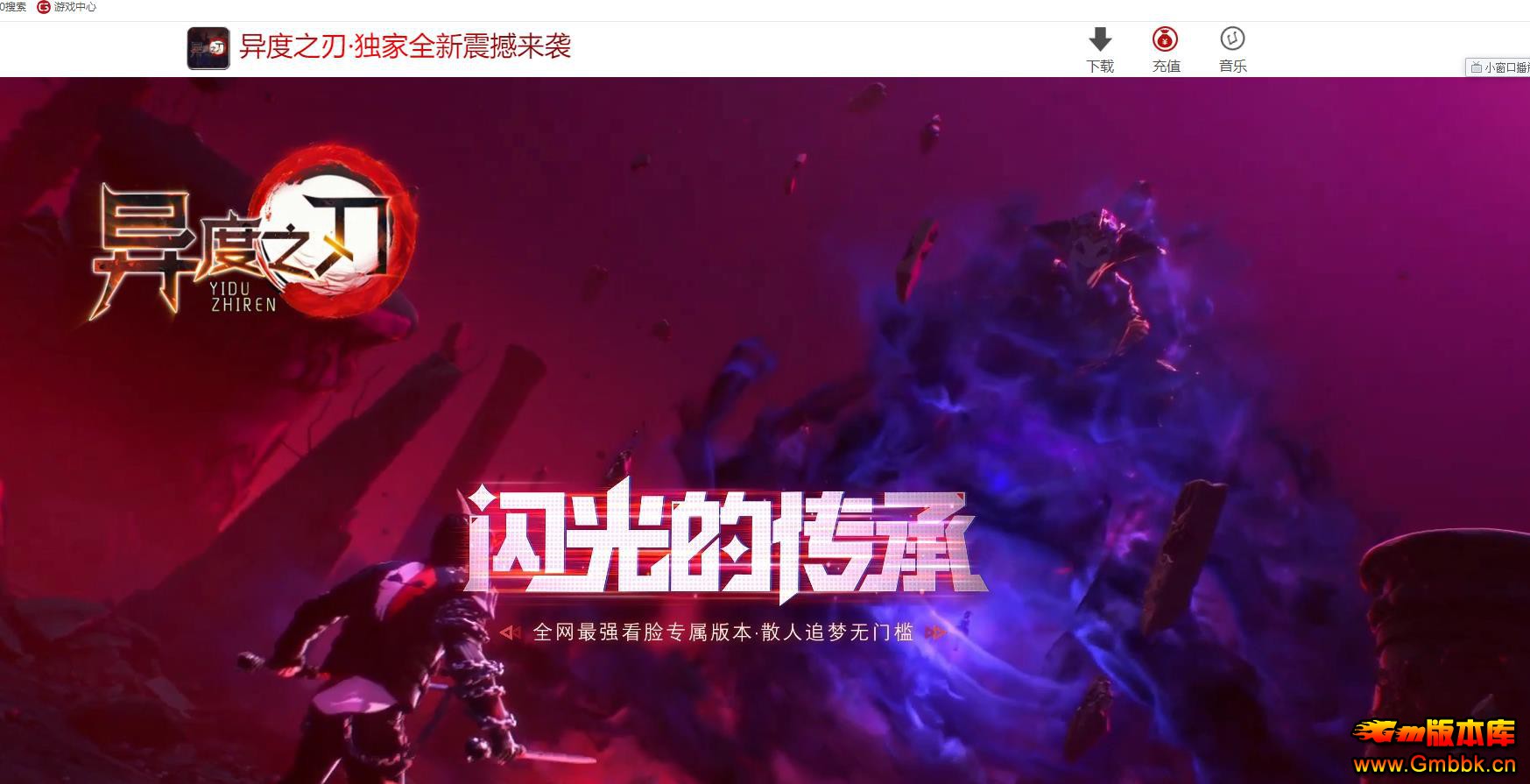 ���֮��ר����ְҵ�� - Gm�汾�� - 062945mtcjtqsexsjqpsmh.jpg