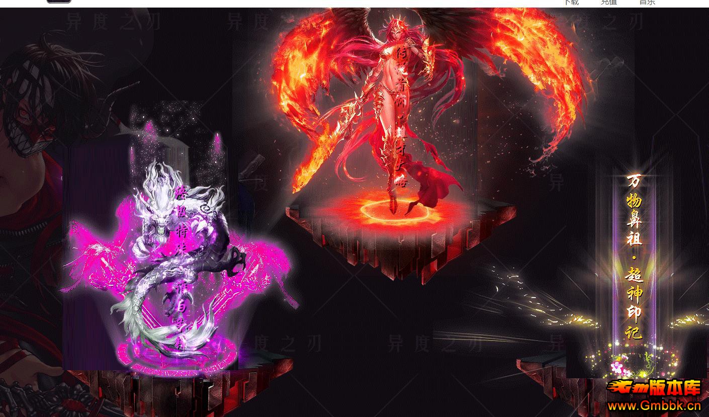 ���֮��ר����ְҵ�� - Gm�汾�� - 063000lihzvmiiemakkhi7.jpg