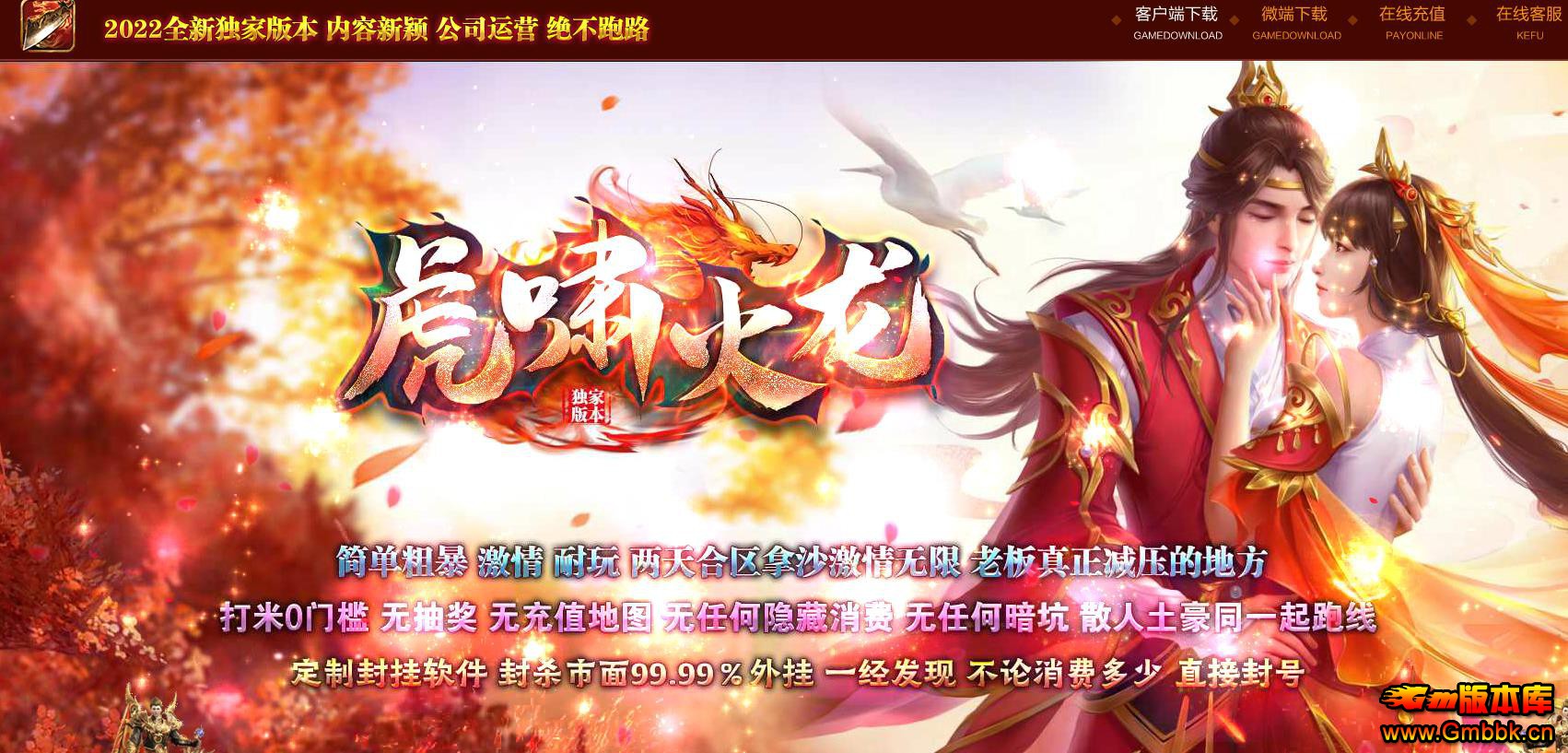 1.80��Х������ְҵ�� - Gm�汾�� - 072615zjtcjeuqdzmt2op4.jpg