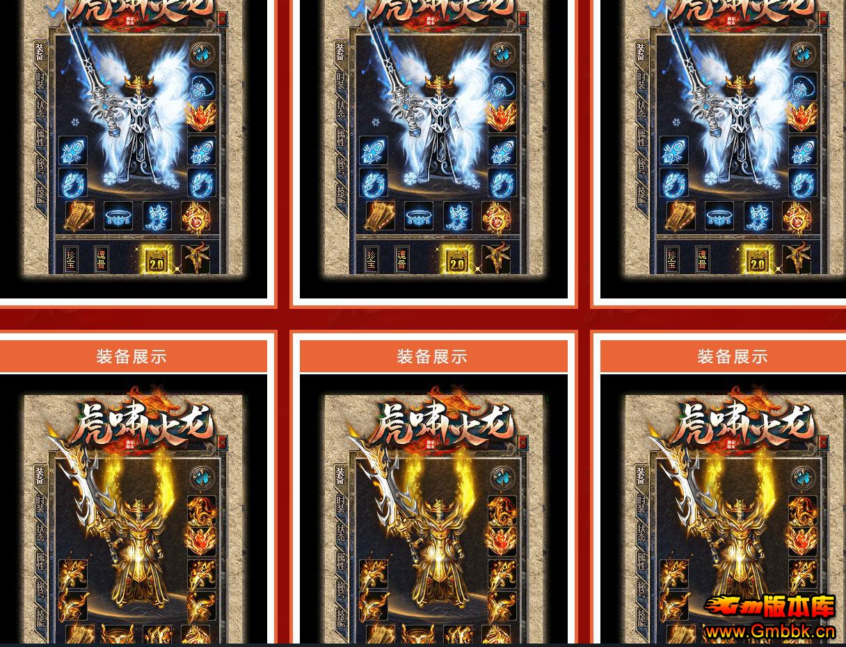 1.80��Х������ְҵ�� - Gm�汾�� - 072621k0z1f70fz9688u80.jpg