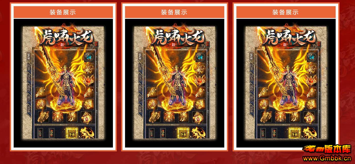 1.80��Х������ְҵ�� - Gm�汾�� - 072623yck5xvn0k506zpd5.jpg