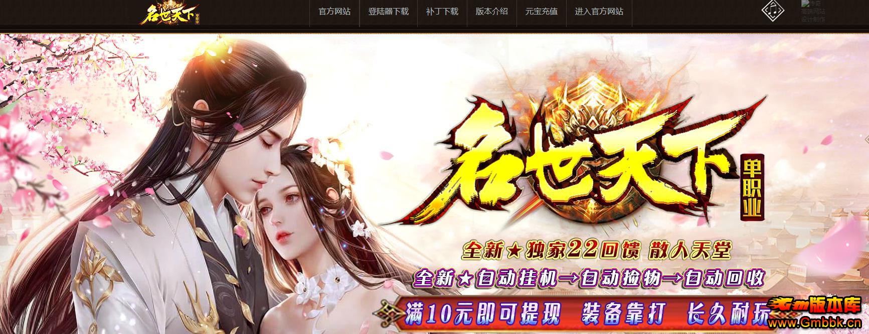 �������µ�ְҵ�� - Gm�汾�� - 080236u2c5cqqpqidccdd4.jpg