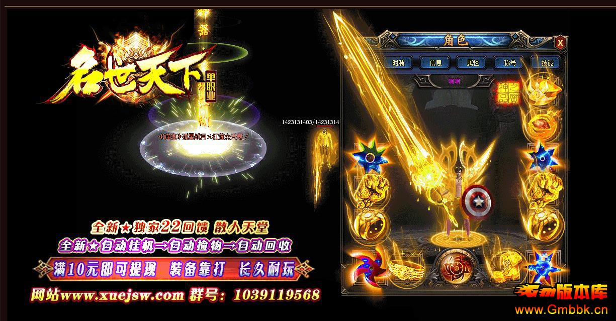 �������µ�ְҵ�� - Gm�汾�� - 080241gm2ig1x2212qqiio.jpg