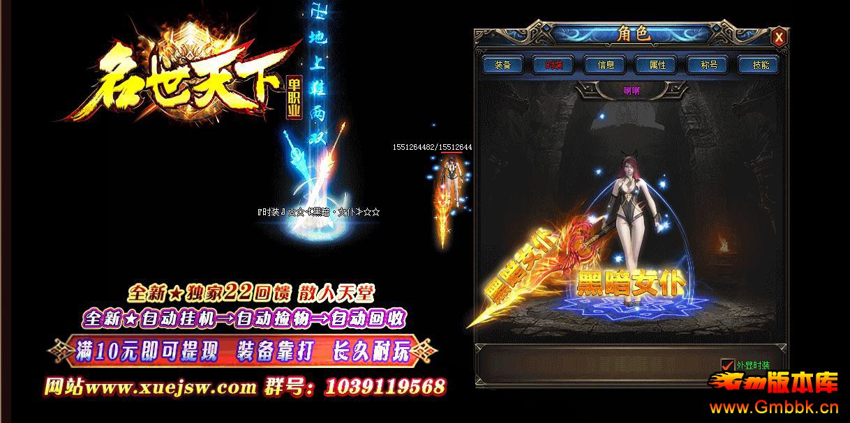 �������µ�ְҵ�� - Gm�汾�� - 080242may34dxkgzg64yaw.jpg