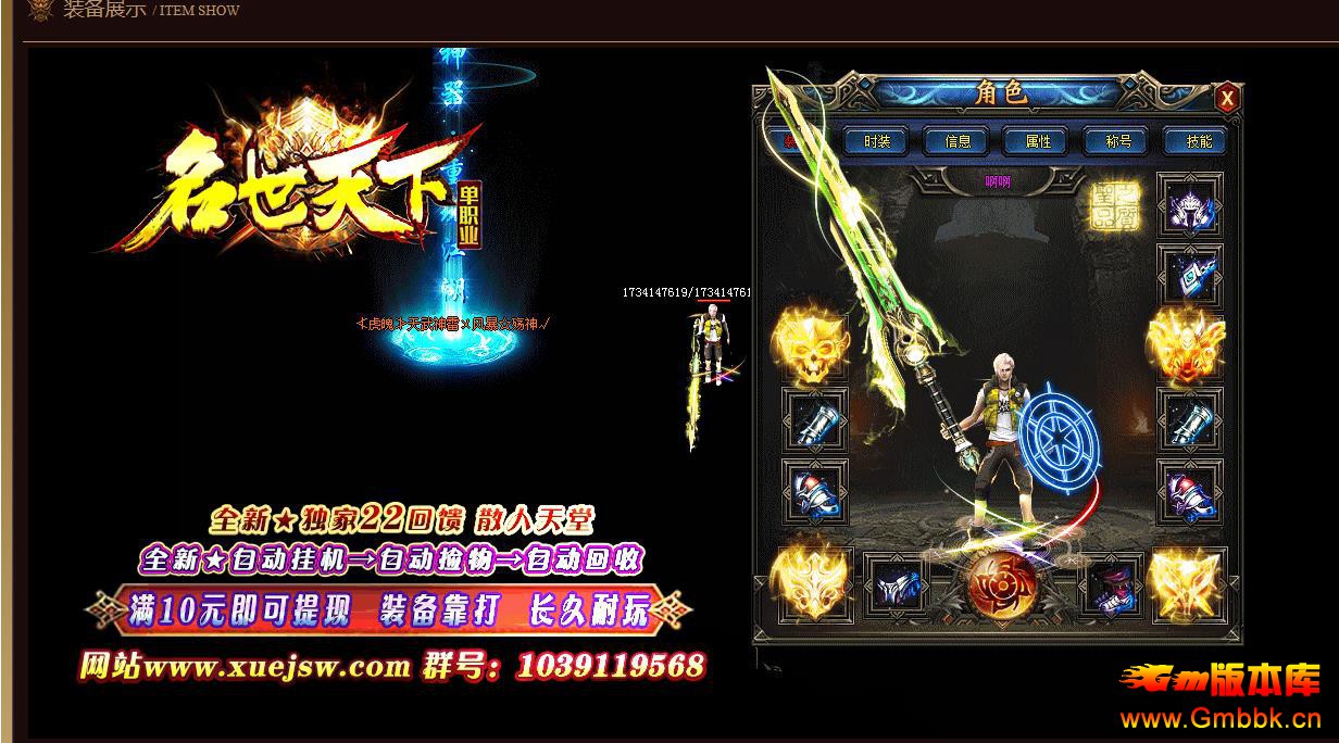 �������µ�ְҵ�� - Gm�汾�� - 080241w6r32gpuww2turrb.jpg