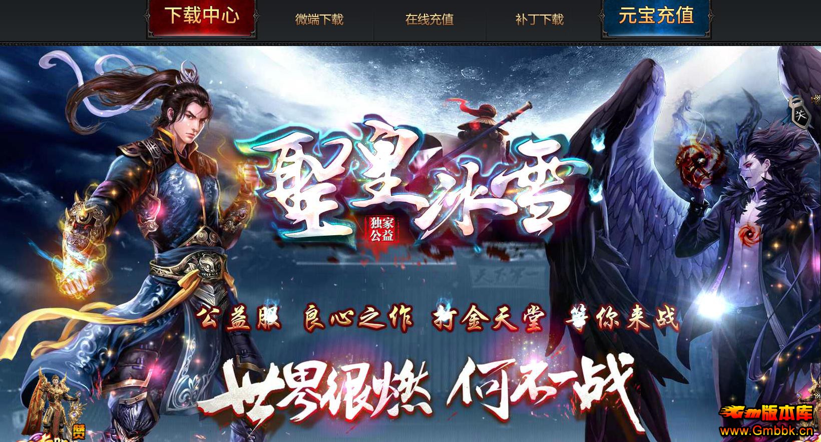 �}�ʱ�ѩ��ְҵ�� - Gm�汾�� - 082318gon1t013loozq35n.jpg