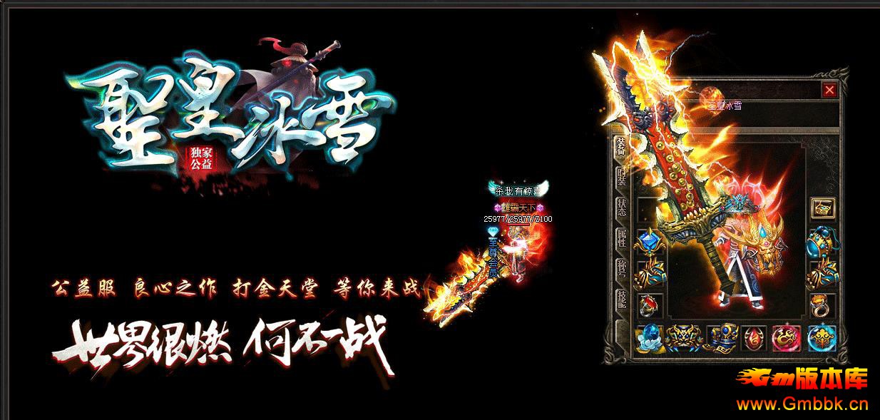 �}�ʱ�ѩ��ְҵ�� - Gm�汾�� - 082326hggnvgaz54iaszyf.jpg