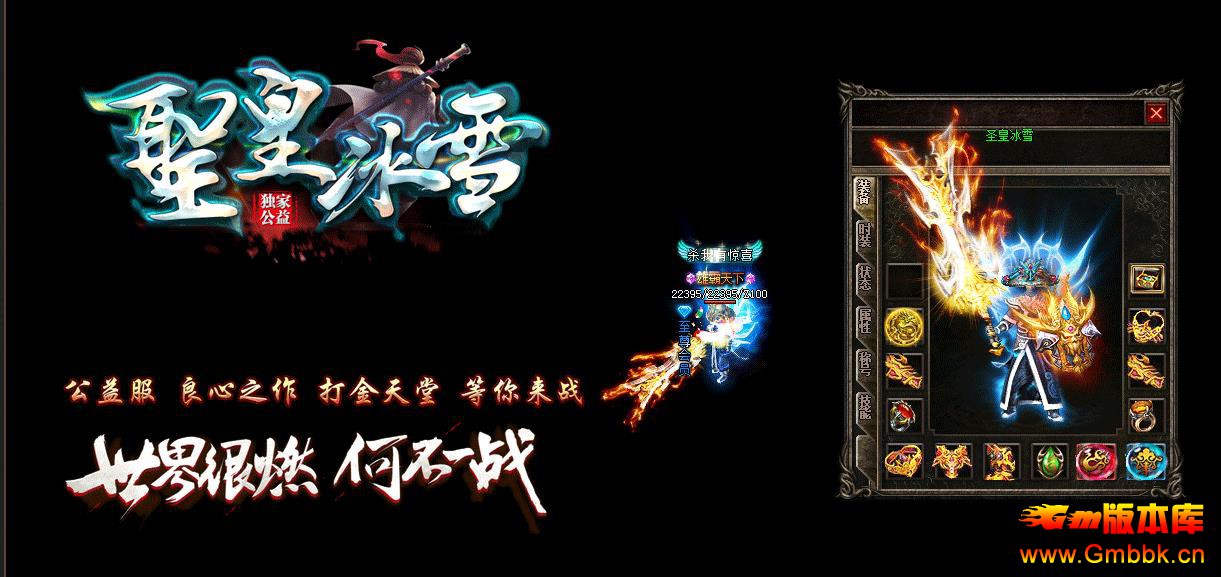 �}�ʱ�ѩ��ְҵ�� - Gm�汾�� - 082332mgq55xgxg1grurb5.jpg