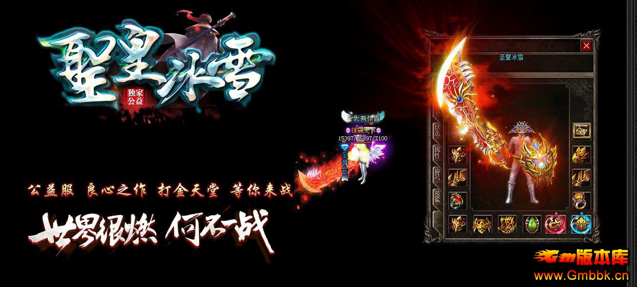 �}�ʱ�ѩ��ְҵ�� - Gm�汾�� - 082335e5thahjt1tyl22h1.jpg